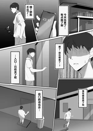 第6页图