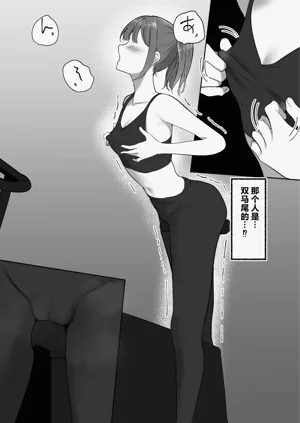 第9页图