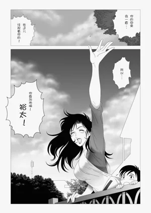 第100頁圖