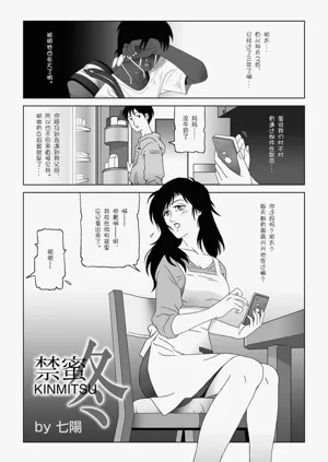 第104頁圖