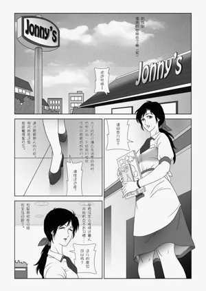 第105頁圖