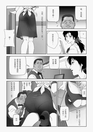 第107頁圖