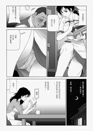第108頁圖