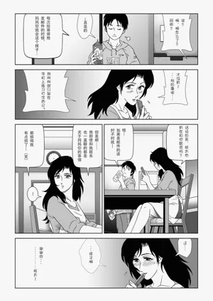 第109頁圖