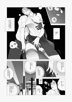 第11頁圖