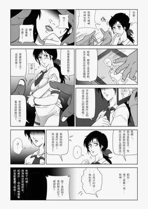 第113頁圖
