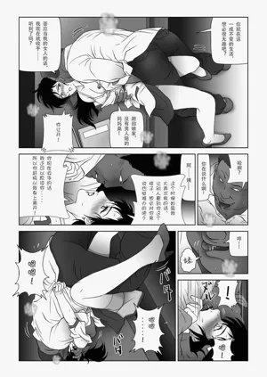 第119頁圖