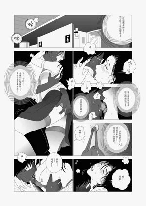 第12頁圖