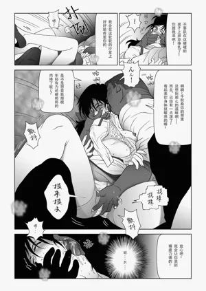 第122頁圖