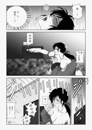 第128頁圖