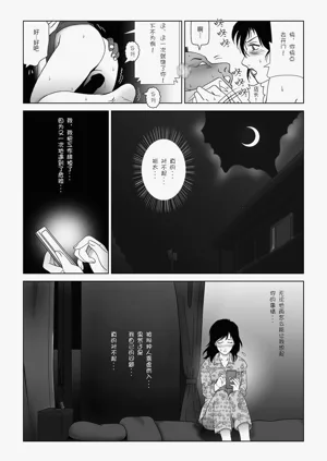 第129頁圖