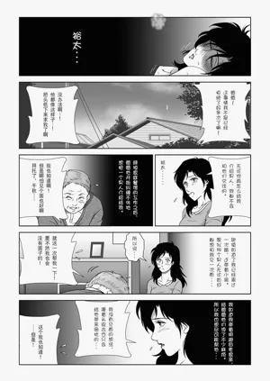 第132頁圖
