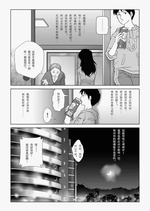 第133頁圖