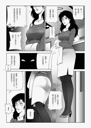第134頁圖