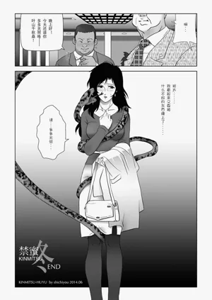 第135頁圖