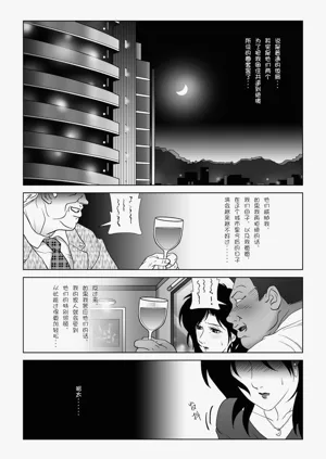 第138頁圖