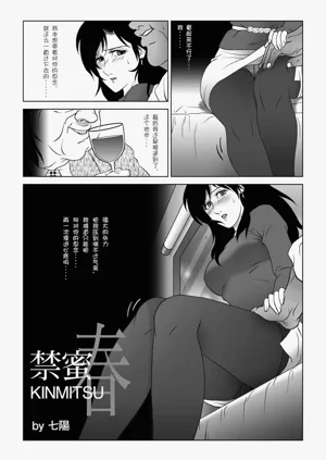 第139頁圖