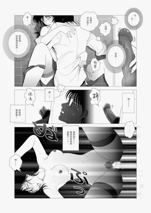 第14頁圖