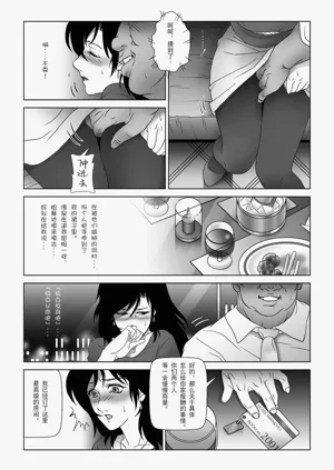 第140頁圖