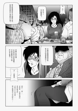 第141頁圖