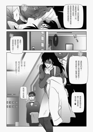 第145頁圖