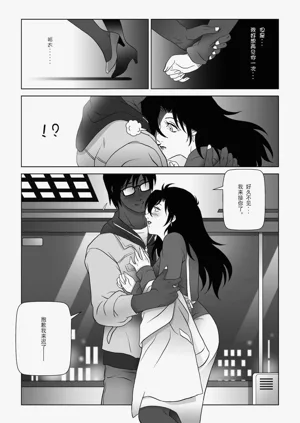 第146頁圖