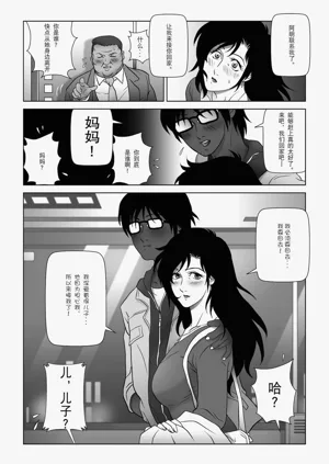 第147頁圖