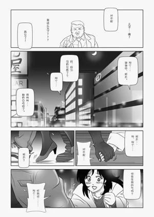 第148頁圖