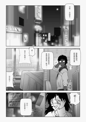 第149頁圖