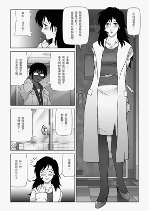 第150頁圖