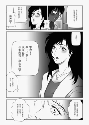第151頁圖