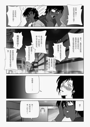 第152頁圖