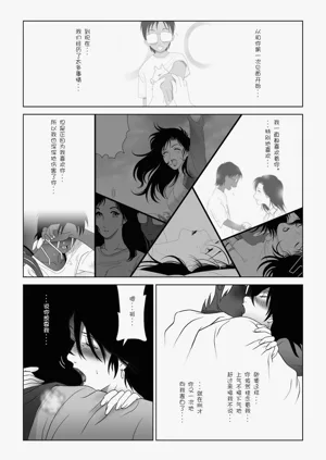 第154頁圖