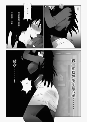 第155頁圖