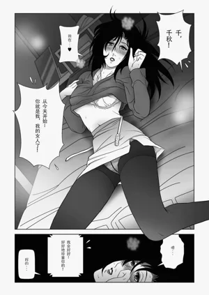 第157頁圖