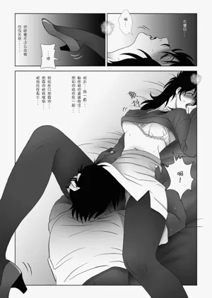 第158頁圖