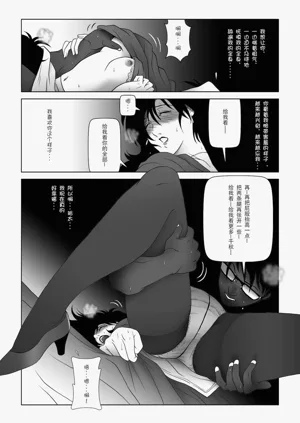 第159頁圖