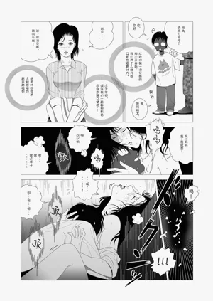 第16頁圖