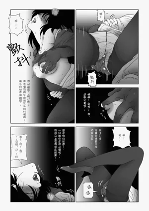 第160頁圖