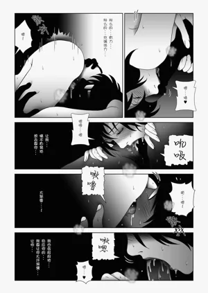 第165頁圖