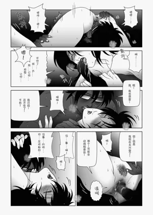 第166頁圖