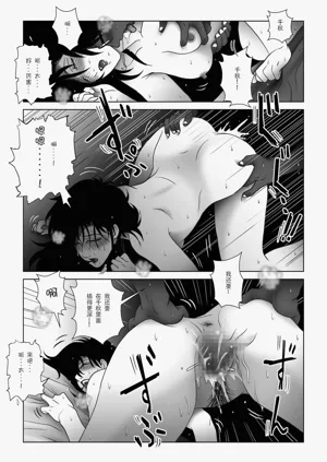 第168頁圖