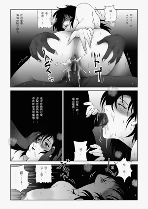 第170頁圖