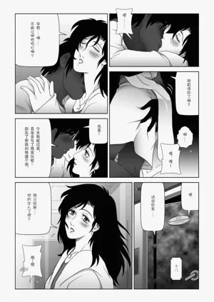 第172頁圖