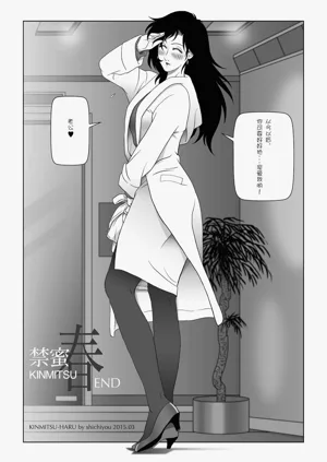 第173頁圖