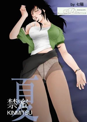 第175頁圖