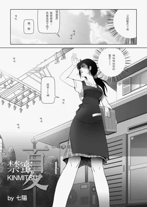 第176頁圖
