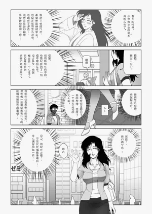 第177頁圖