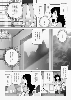 第179頁圖