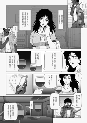 第180頁圖